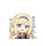 自陣探索者7（個別スタンプ：33）
