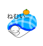 フルーツバスケットの日常✨（個別スタンプ：4）