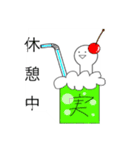 フルーツバスケットの日常✨（個別スタンプ：5）