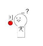 フルーツバスケットの日常✨（個別スタンプ：6）
