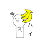 フルーツバスケットの日常✨（個別スタンプ：14）