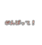 【ゆるっと】シールスタンプ【毎日使える】（個別スタンプ：31）