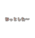 【ゆるっと】シールスタンプ【毎日使える】（個別スタンプ：37）