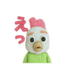 にわとりんりん（個別スタンプ：1）