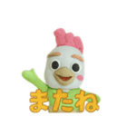 にわとりんりん（個別スタンプ：3）