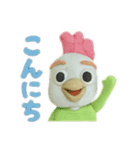 にわとりんりん（個別スタンプ：9）