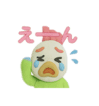 にわとりんりん（個別スタンプ：13）