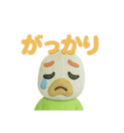 にわとりんりん（個別スタンプ：15）