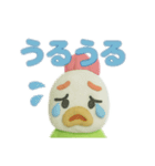 にわとりんりん（個別スタンプ：16）