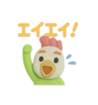 にわとりんりん（個別スタンプ：19）