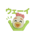 にわとりんりん（個別スタンプ：20）
