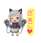 フレイヤver1（個別スタンプ：9）
