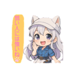 フレイヤver1（個別スタンプ：13）