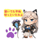 フレイヤver1（個別スタンプ：15）