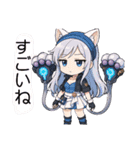 フレイヤver1（個別スタンプ：17）