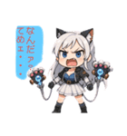 フレイヤver1（個別スタンプ：20）