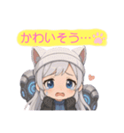 フレイヤver1（個別スタンプ：23）