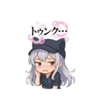 フレイヤver1（個別スタンプ：24）