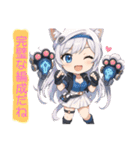 フレイヤver1（個別スタンプ：30）