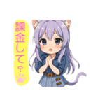 フレイヤver1（個別スタンプ：31）