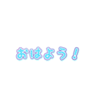ふわ文字スタンプ★ちょっぴり丁寧40語（個別スタンプ：4）