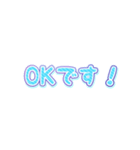 ふわ文字スタンプ★ちょっぴり丁寧40語（個別スタンプ：14）