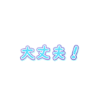 ふわ文字スタンプ★ちょっぴり丁寧40語（個別スタンプ：15）