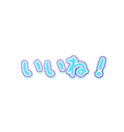 ふわ文字スタンプ★ちょっぴり丁寧40語（個別スタンプ：16）