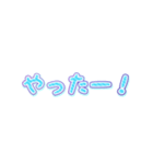 ふわ文字スタンプ★ちょっぴり丁寧40語（個別スタンプ：17）
