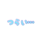 ふわ文字スタンプ★ちょっぴり丁寧40語（個別スタンプ：18）