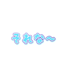 ふわ文字スタンプ★ちょっぴり丁寧40語（個別スタンプ：20）