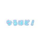 ふわ文字スタンプ★ちょっぴり丁寧40語（個別スタンプ：21）