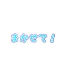 ふわ文字スタンプ★ちょっぴり丁寧40語（個別スタンプ：22）