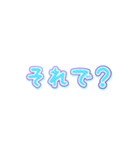 ふわ文字スタンプ★ちょっぴり丁寧40語（個別スタンプ：24）