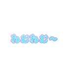 ふわ文字スタンプ★ちょっぴり丁寧40語（個別スタンプ：26）