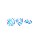 ふわ文字スタンプ★ちょっぴり丁寧40語（個別スタンプ：27）
