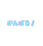 ふわ文字スタンプ★ちょっぴり丁寧40語（個別スタンプ：36）