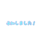 ふわ文字スタンプ★ちょっぴり丁寧40語（個別スタンプ：38）