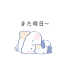 パンダトック2（個別スタンプ：1）