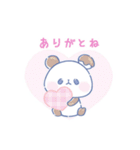 パンダトック2（個別スタンプ：3）