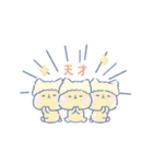 パンダトック2（個別スタンプ：5）