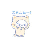 パンダトック2（個別スタンプ：6）
