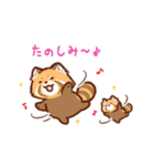 パンダトック2（個別スタンプ：7）