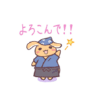 パンダトック2（個別スタンプ：9）