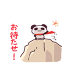 パンダトック2（個別スタンプ：11）
