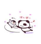 パンダトック2（個別スタンプ：12）