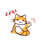 パンダトック2（個別スタンプ：13）