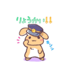 パンダトック2（個別スタンプ：14）