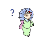 ヨーキーの和スタンプ（個別スタンプ：2）