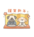 もふもふフレンズのお正月(再販)（個別スタンプ：5）